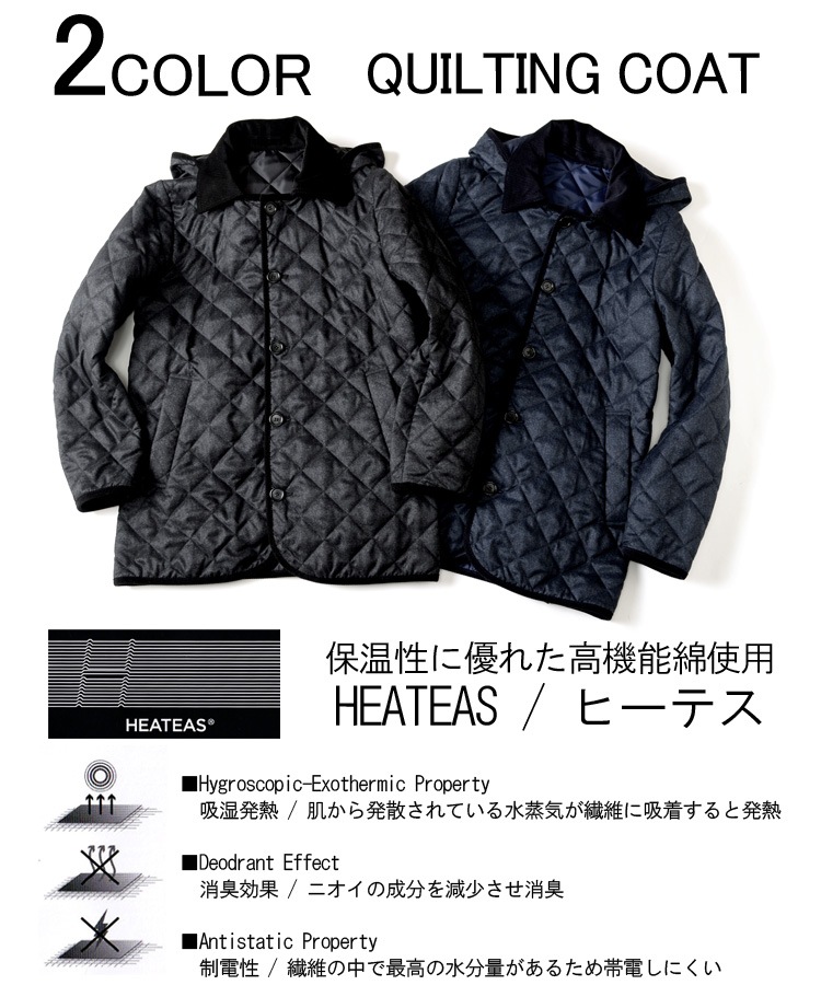 ����ƥ��󥰥����� ����ƥ��󥰥��㥱�å� �ե����������� �����륿�å� ��� �ӥ��ͥ������� �ա����դ� ��곰����ǽ �ⵡǽ���� HEATEAS S M L LL 3L