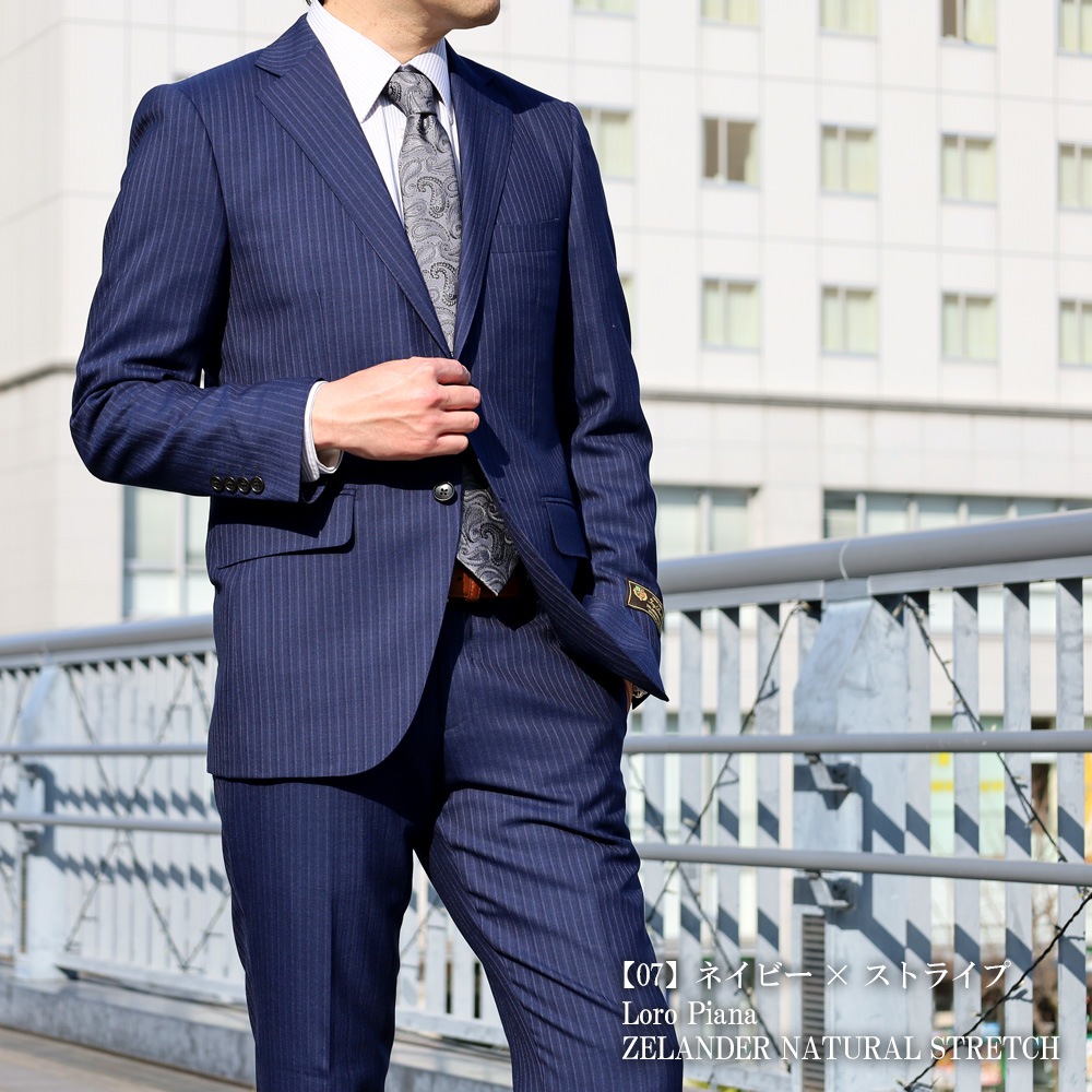   ꥢ LoroPiana ԥ ղ ݡ 100% Super 130's 365 ZELANDER ʥ륹ȥå 2ĥܥ󥹡 ӥͥ
