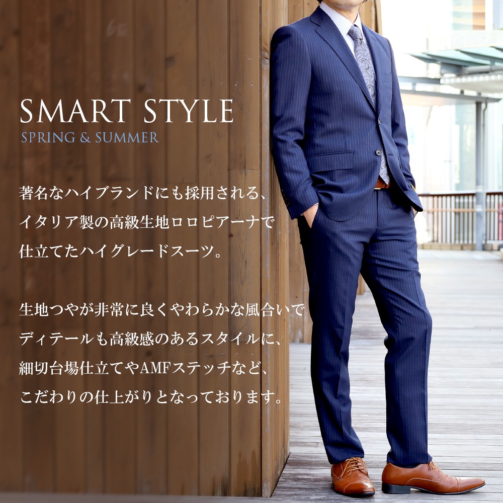 ������ ��� �����ꥢ���� LoroPiana �����ԥ����� �ղ� ����ݡ��� ������100% ZELANDER NATURAL STRETCH 2�ĥܥ��󥹡��� �ӥ��ͥ�������