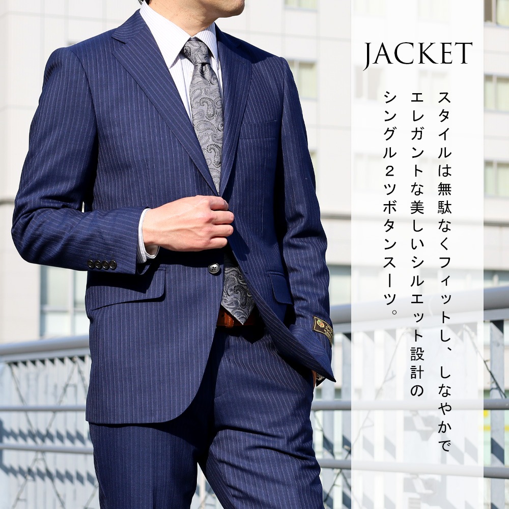 ������ ��� �����ꥢ���� LoroPiana �����ԥ����� �ղ� ����ݡ��� ������100% ZELANDER NATURAL STRETCH 2�ĥܥ��󥹡��� �ӥ��ͥ�������