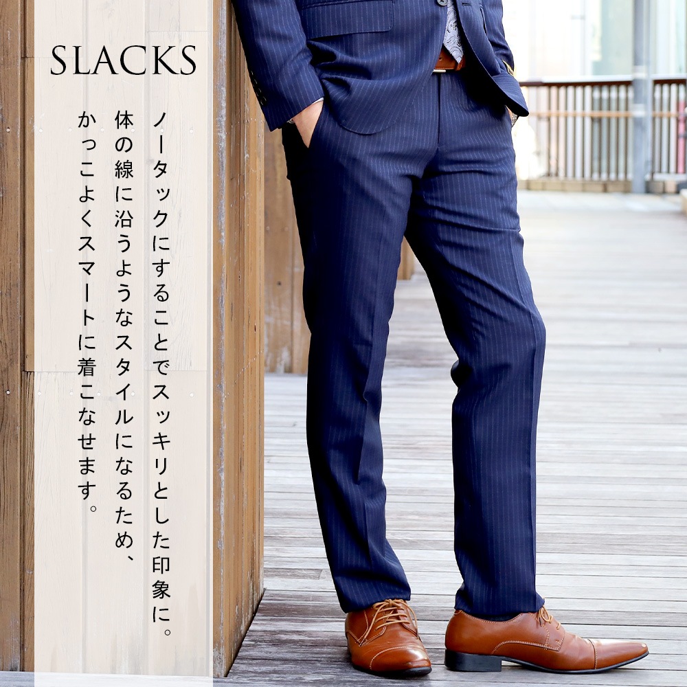 ������ ��� �����ꥢ���� LoroPiana �����ԥ����� �ղ� ����ݡ��� ������100% ZELANDER NATURAL STRETCH 2�ĥܥ��󥹡��� �ӥ��ͥ�������