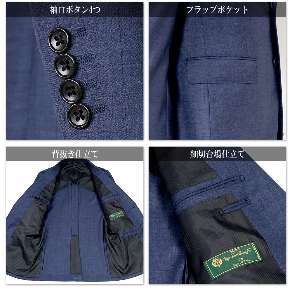  ꥢ LoroPiana ԥ ղ ݡ 100% Super 130's 365 ZELANDER ʥ륹ȥå 2ĥܥ󥹡 ӥͥ