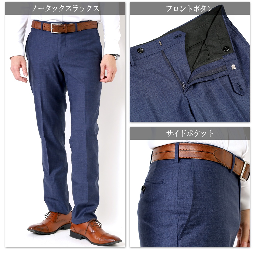   ꥢ LoroPiana ԥ ղ ݡ 100% Super 130's 365 ZELANDER ʥ륹ȥå 2ĥܥ󥹡 ӥͥ