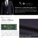   ꥢ LoroPiana ԥ ղ ݡ 100% Super 130's 365 ZELANDER ʥ륹ȥå 2ĥܥ󥹡 ӥͥ
