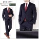   ꥢ LoroPiana ԥ ղ ݡ 100% Super 130's 365 ZELANDER ʥ륹ȥå 2ĥܥ󥹡 ӥͥ