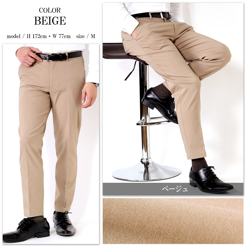 ����å��� �ѥ�� ��� ���ȥ�å� ����� ���Υѥ� �Ρ����å� ���ܥ� ���������ѥ�� �����ˡ� �ӥ��ͥ� �����奢�� �ӥ����� ���夲�Ѥ� �������ȥ��� �����륷������ �� �� �� ��