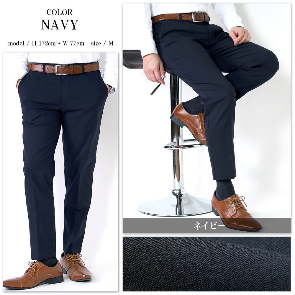 ����å��� �ѥ�� ��� ���ȥ�å� ����� ���Υѥ� �Ρ����å� ���ܥ� ���������ѥ�� �����ˡ� �ӥ��ͥ� �����奢�� �ӥ����� ���夲�Ѥ� �������ȥ��� �����륷������ �� �� �� ��