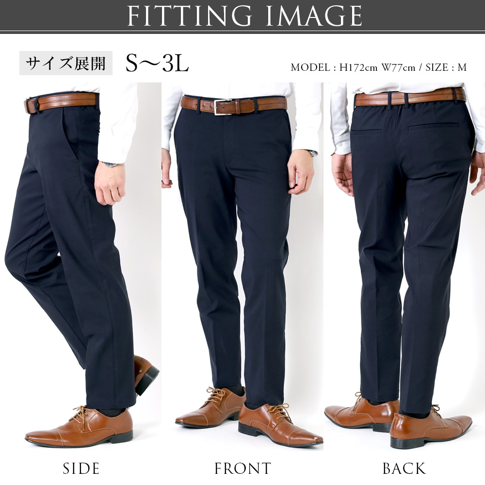 ����å��� �ѥ�� ��� ���ȥ�å� ����� ���Υѥ� �Ρ����å� ���ܥ� ���������ѥ�� �����ˡ� �ӥ��ͥ� �����奢�� �ӥ����� ���夲�Ѥ� �������ȥ��� �����륷������ �� �� �� ��