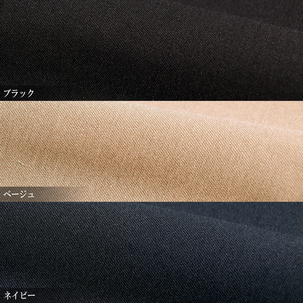 ����å��� �ѥ�� ��� ���ȥ�å� ����� ���Υѥ� �Ρ����å� ���ܥ� ���������ѥ�� �����ˡ� �ӥ��ͥ� �����奢�� �ӥ����� ���夲�Ѥ� �������ȥ��� �����륷������ �� �� �� ��