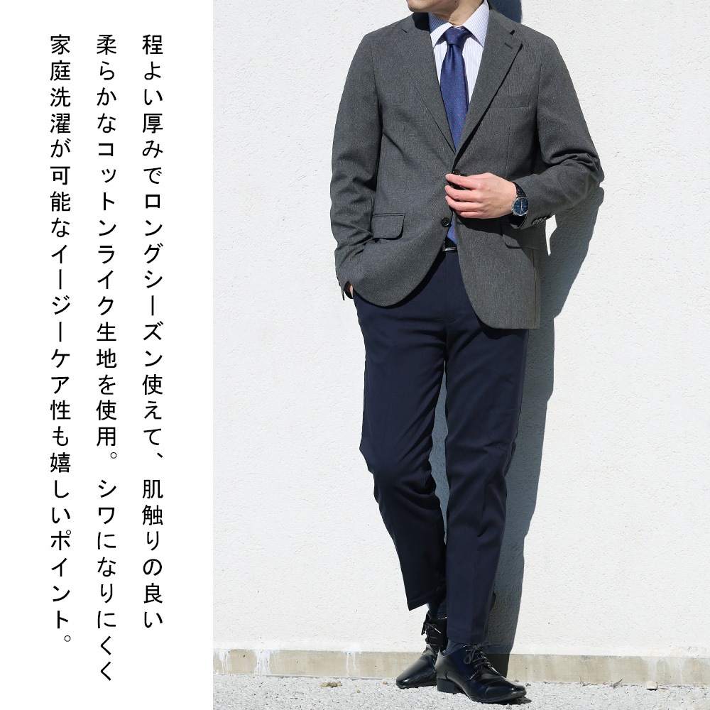 ����å��� �ѥ�� ��� ���ȥ�å� ����� ���Υѥ� �Ρ����å� ���ܥ� ���������ѥ�� �����ˡ� �ӥ��ͥ� �����奢�� �ӥ����� ���夲�Ѥ� �������ȥ��� �����륷������ �� �� �� ��