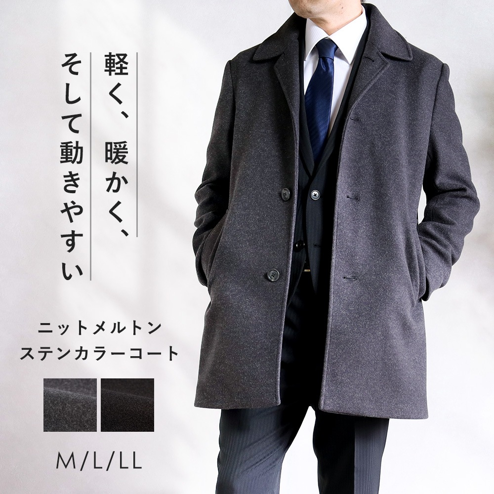 ������ ��� ���ƥ󥫥顼������ �˥åȥ��ȥ� ���ȥ�å� ���餫�� �ڤ� �ӥ��ͥ������� �������� �����ĥ����� �ϡ��ե�����