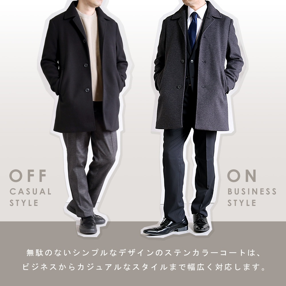 ������ ��� ���ƥ󥫥顼������ �˥åȥ��ȥ� ���ȥ�å� ���餫�� �ڤ� �ӥ��ͥ������� �������� �����ĥ����� �ϡ��ե�����