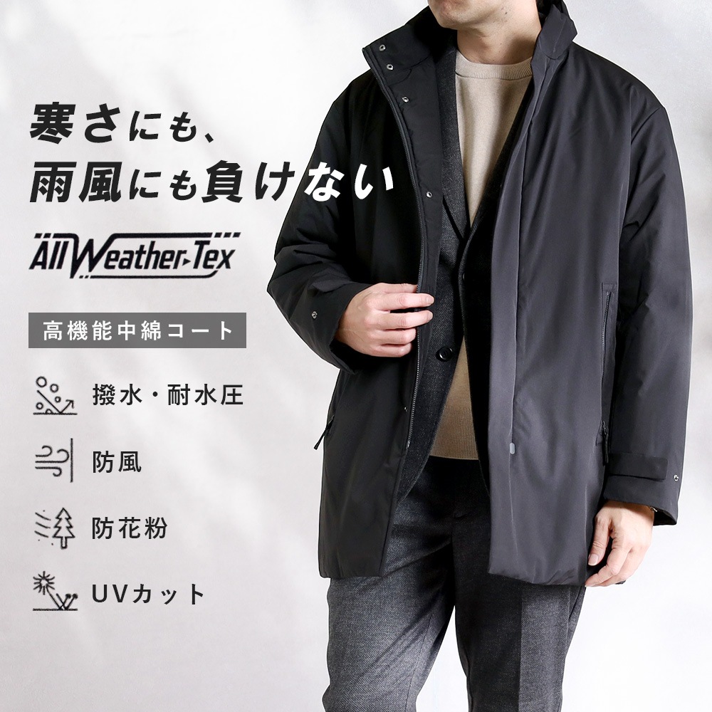 ������ ��� ���ʥ����� ���ʥ��㥱�å� ���� �ѿ尵10,000mm ���� �ɲ�ʴ UV���å� ALL WEATHER TEX ������ɥ��顼������ �ӥ��ͥ������� �������� �ϡ��ե�����