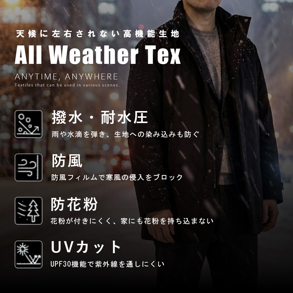 ������ ��� ���ʥ����� ���ʥ��㥱�å� ���� �ѿ尵10,000mm ���� �ɲ�ʴ UV���å� ALL WEATHER TEX ������ɥ��顼������ �ӥ��ͥ������� �������� �ϡ��ե�����