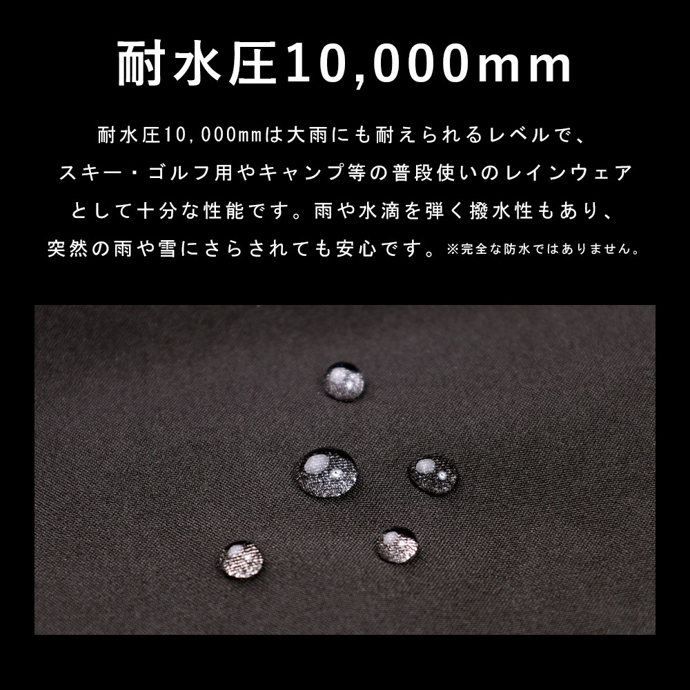 ������ ��� ���ʥ����� ���ʥ��㥱�å� ���� �ѿ尵10,000mm ���� �ɲ�ʴ UV���å� ALL WEATHER TEX ������ɥ��顼������ �ӥ��ͥ������� �������� �ϡ��ե�����