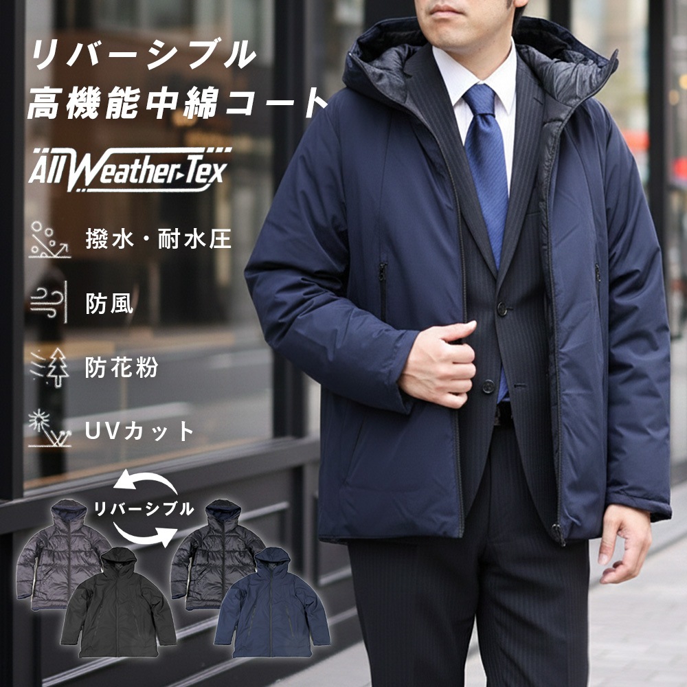 ���ʥ����� ��� ������ ��С����֥� ���ʥ��㥱�å� �֥륾�� �����ѡ� ���� �ѿ尵10,000mm ���� �ɲ�ʴ UV���å� ALL WEATHER TEX �ե����С������� sorona AURA �ա����դ� �������� �ӥ��ͥ�������