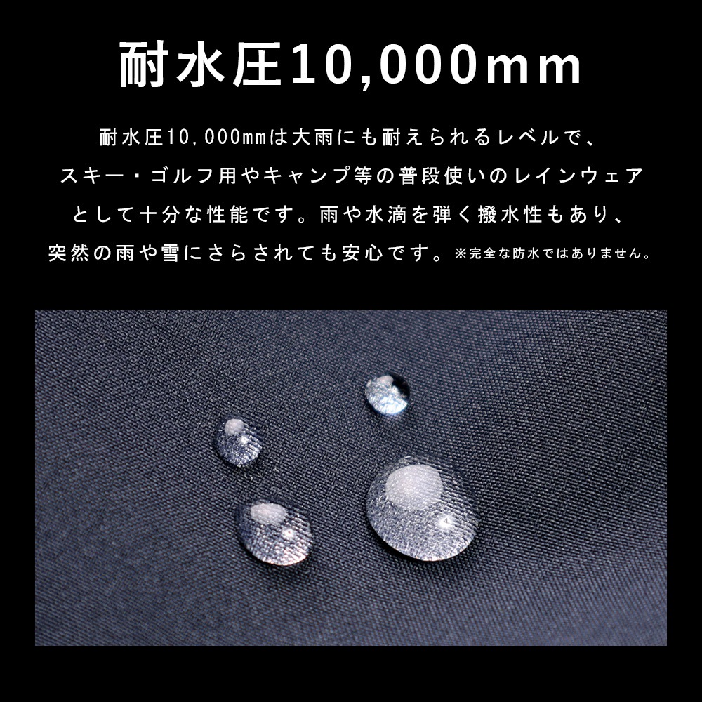 ���ʥ����� ��� ������ ��С����֥� ���ʥ��㥱�å� �֥륾�� �����ѡ� ���� �ѿ尵10,000mm ���� �ɲ�ʴ UV���å� ALL WEATHER TEX �ե����С������� sorona AURA �ա����դ� �������� �ӥ��ͥ�������