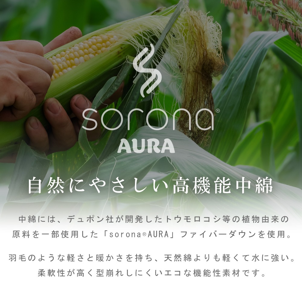 ���ʥ����� ��� ������ ��С����֥� ���ʥ��㥱�å� �֥륾�� �����ѡ� ���� �ѿ尵10,000mm ���� �ɲ�ʴ UV���å� ALL WEATHER TEX �ե����С������� sorona AURA �ա����դ� �������� �ӥ��ͥ�������