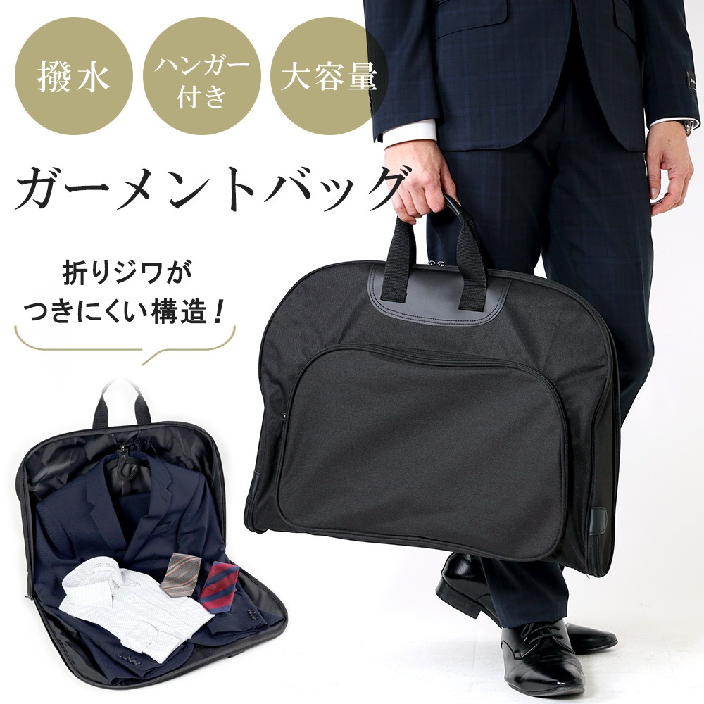 �������ȥХå� �����ĥХå� �����ĥ��С� ����ù� ���������ɻ� �ϥ󥬡��դ� ��� ��ǥ����� ���� ������ ������� ��ĥ �ӥ��ͥ� ������ ��Ǽ ���� �������� �֥�å� ��