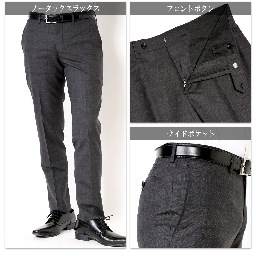 ������ ��� �ղ� Super100's ������100% ���ޡ��ȥ������� 3color Y�� A�� AB�� BB�� 2�ĥܥ��󥹡��� �ӥ��ͥ�������