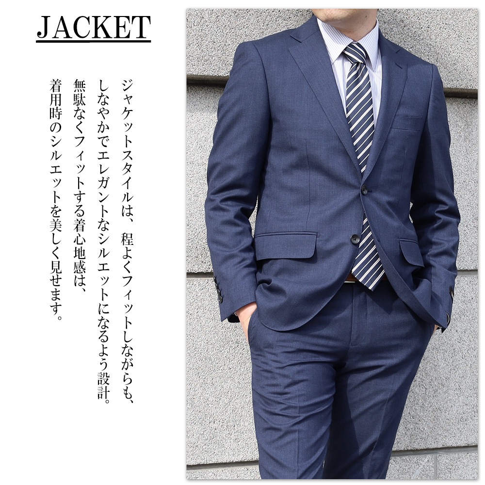 ������ ��� �ղ� Super100's ������100% ���ޡ��ȥ������� 3color Y�� A�� AB�� BB�� 2�ĥܥ��󥹡��� �ӥ��ͥ�������