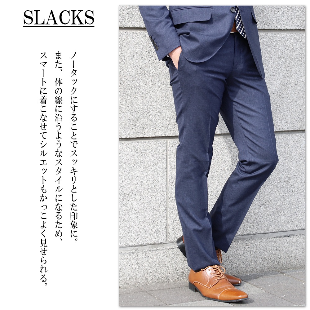 ������ ��� �ղ� Super100's ������100% ���ޡ��ȥ������� 3color Y�� A�� AB�� BB�� 2�ĥܥ��󥹡��� �ӥ��ͥ�������