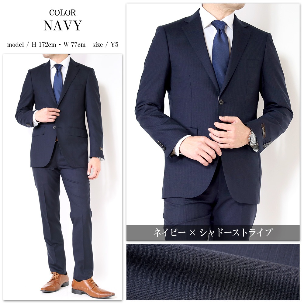 ������ ��� �ղ� Super100's ������100% ���ޡ��ȥ������� 3color Y�� A�� AB�� BB�� 2�ĥܥ��󥹡��� �ӥ��ͥ�������