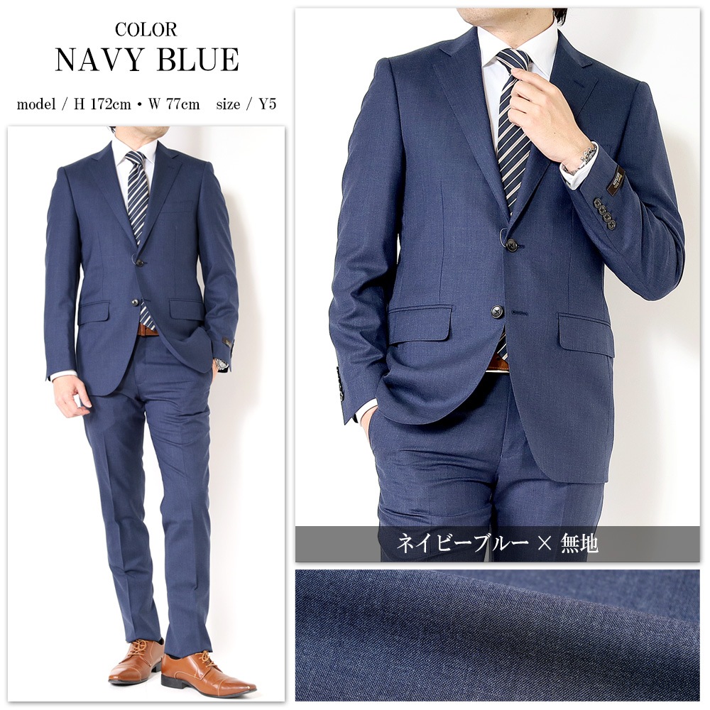 ������ ��� �ղ� Super100's ������100% ���ޡ��ȥ������� 3color Y�� A�� AB�� BB�� 2�ĥܥ��󥹡��� �ӥ��ͥ�������