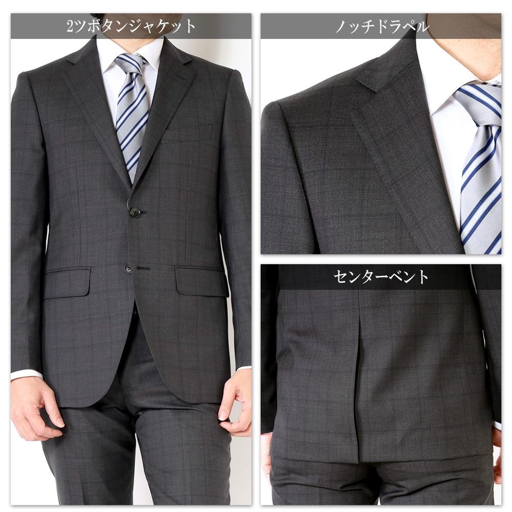 ������ ��� �ղ� Super100's ������100% ���ޡ��ȥ������� 3color Y�� A�� AB�� BB�� 2�ĥܥ��󥹡��� �ӥ��ͥ�������