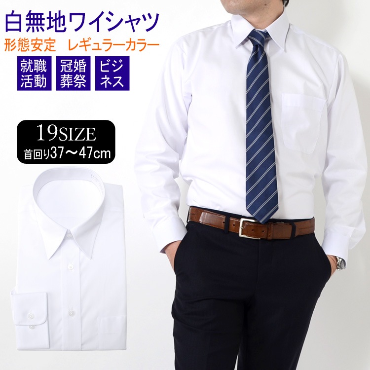 Ĺµ�磻����� ��� �礭�������� �����륷�������б� �쥮��顼���顼 ���ְ��� ��̵�� ������� �뺧�� �ꥯ�롼�� �ۥ磻�� �Ρ���������  Y����� ���å�������� �ӥ��ͥ������