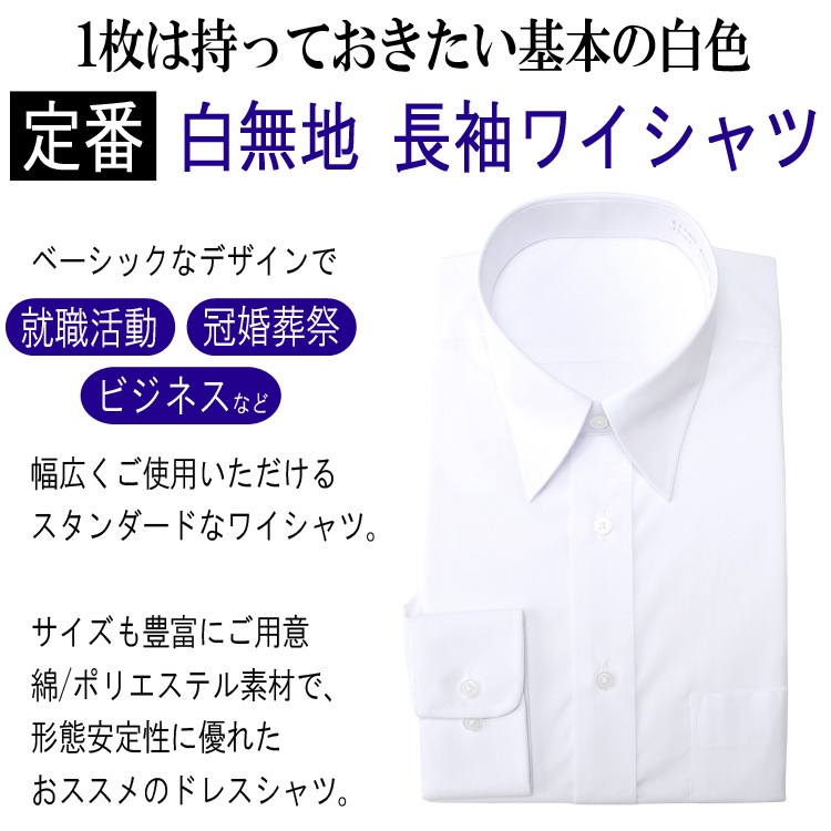 Ĺµ�磻����� ��� �礭�������� �����륷�������б� �쥮��顼���顼 ���ְ��� ��̵�� ������� �뺧�� �ꥯ�롼�� �ۥ磻�� �Ρ���������  Y����� ���å�������� �ӥ��ͥ������