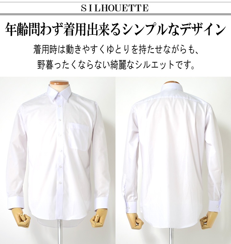 Ĺµ�磻����� ��� �礭�������� �����륷�������б� �쥮��顼���顼 ���ְ��� ��̵�� ������� �뺧�� �ꥯ�롼�� �ۥ磻�� �Ρ���������  Y����� ���å�������� �ӥ��ͥ������