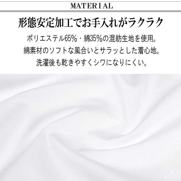 Ĺµ�磻����� ��� �礭�������� �����륷�������б� �쥮��顼���顼 ���ְ��� ��̵�� ������� �뺧�� �ꥯ�롼�� �ۥ磻�� �Ρ���������  Y����� ���å�������� �ӥ��ͥ������