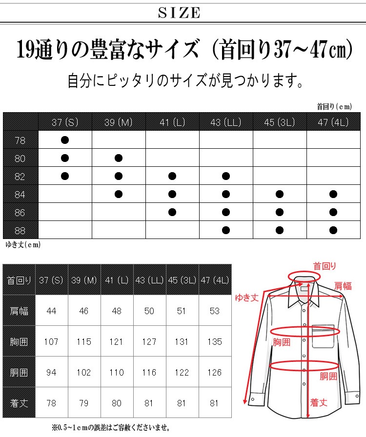 Ĺµ�磻����� ��� �礭�������� �����륷�������б� �쥮��顼���顼 ���ְ��� ��̵�� ������� �뺧�� �ꥯ�롼�� �ۥ磻�� �Ρ���������  Y����� ���å�������� �ӥ��ͥ������