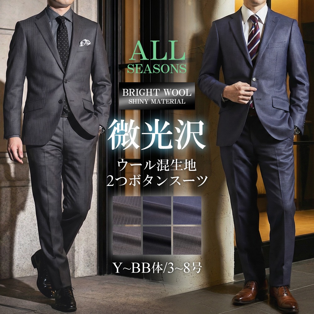 ������ ��󥺥����� �������Ǻ� ����� �����뺮 �ղ� ���� �����륷������ ���㥤�ˡ� �֥饤�ȥ����� �⡼�� 2�ĥܥ��󥹡��� �ӥ��ͥ������� �ѡ��ƥ��������� �뺧�� �󼡲� ´�ȼ�