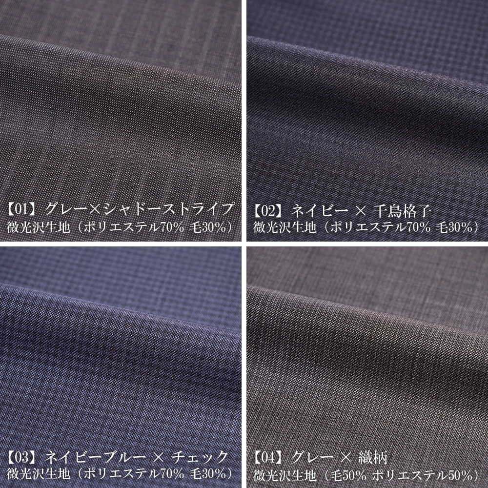 ������ ��󥺥����� �������Ǻ� ����� �����뺮 �ղ� ���� �����륷������ ���㥤�ˡ� �֥饤�ȥ����� �⡼�� 2�ĥܥ��󥹡��� �ӥ��ͥ������� �ѡ��ƥ��������� �뺧�� �󼡲� ´�ȼ�