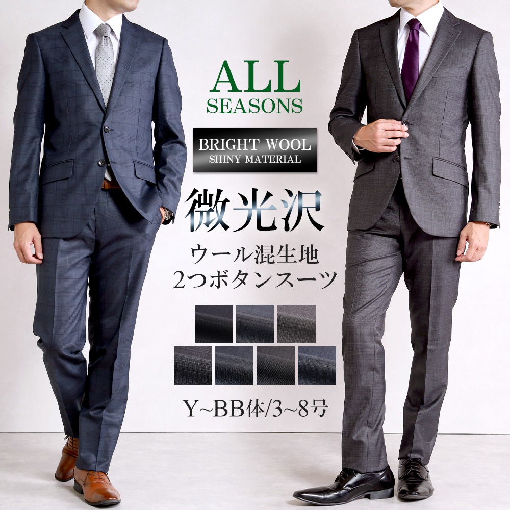  󥺥 Ǻ  뺮 ղ  륷 㥤ˡ ֥饤ȥ ⡼ 2ĥܥ󥹡 ӥͥ ѡƥ 뺧 󼡲 ´ȼ