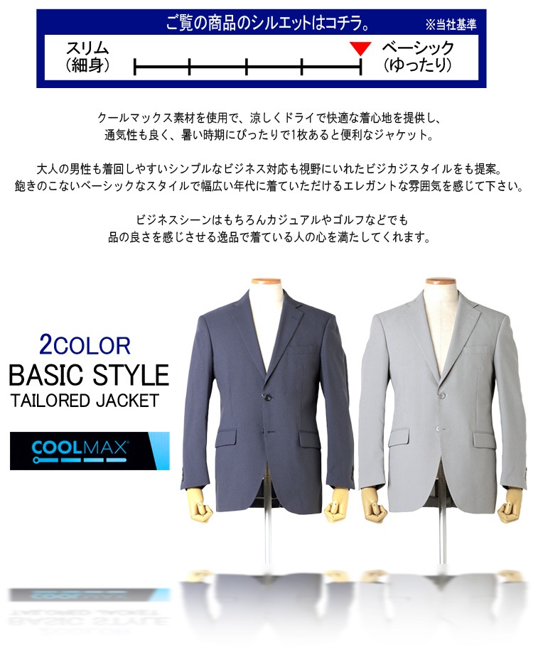 㥱å ղƥ󥺥㥱å ơ顼ɥ㥱å 2ĥܥ󥸥㥱å 2color AB ӥͥ㥱å ե㥱å