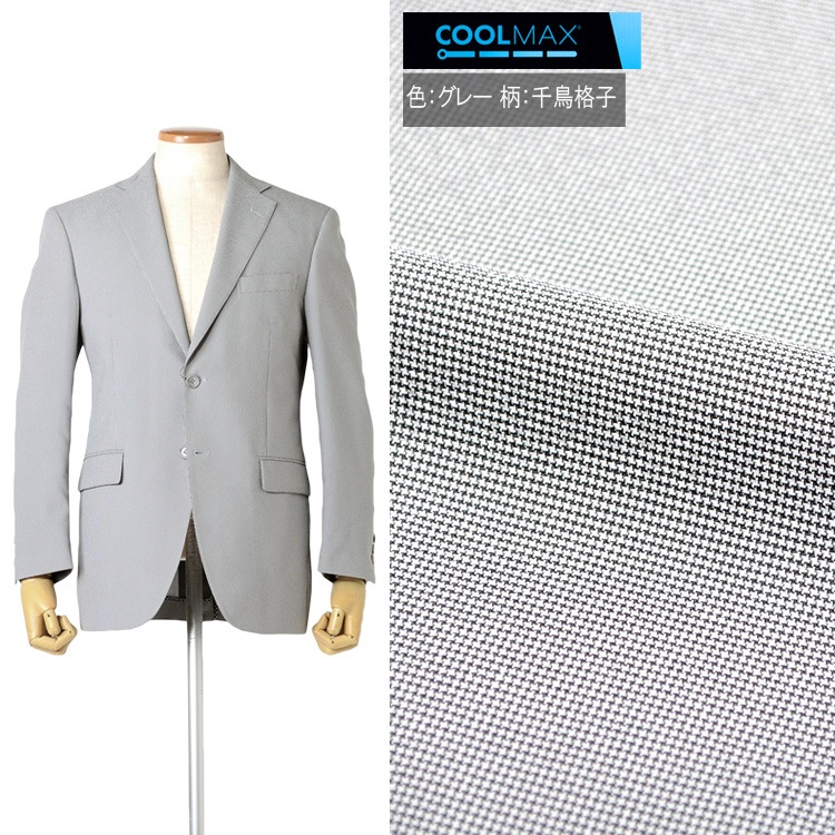 㥱å ղƥ󥺥㥱å ơ顼ɥ㥱å 2ĥܥ󥸥㥱å 2color AB ӥͥ㥱å ե㥱å