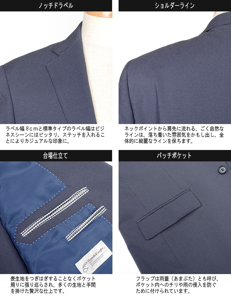 㥱å ղƥ󥺥㥱å ơ顼ɥ㥱å 2ĥܥ󥸥㥱å 2color AB ӥͥ㥱å ե㥱å