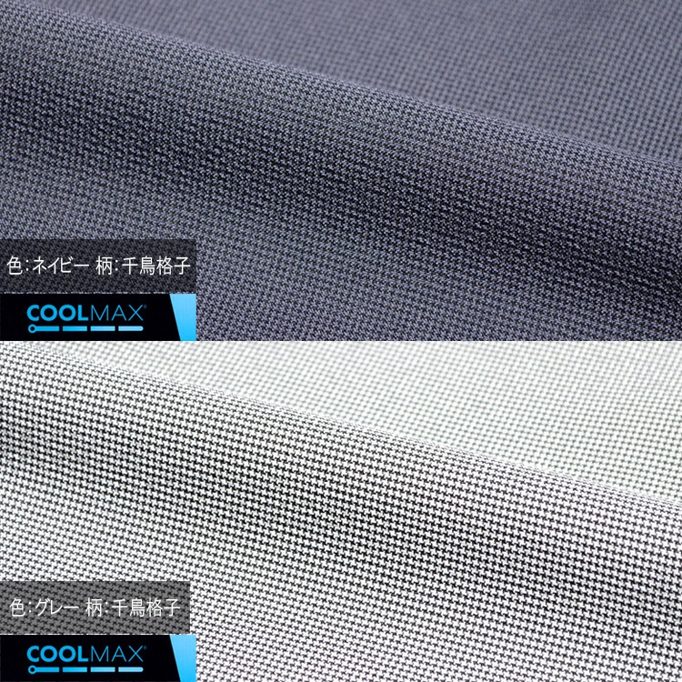 㥱å ղƥ󥺥㥱å ơ顼ɥ㥱å 2ĥܥ󥸥㥱å 2color AB ӥͥ㥱å ե㥱å