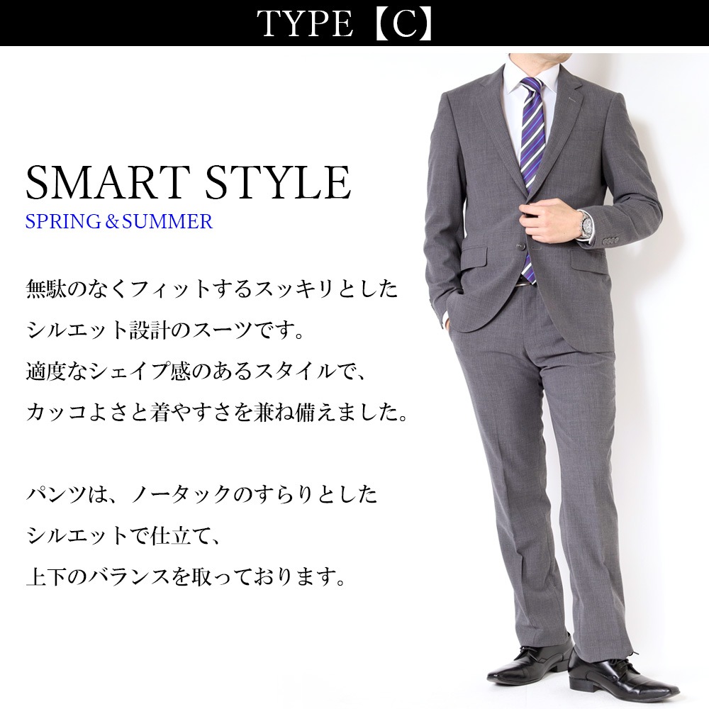 ������ ��󥺥����� �������Ǻ� �ղƥ����� �١����å��������� ���ޡ��ȥ������� 22COLOR Y�� A�� AB�� 2�ĥܥ��󥹡��� �ӥ��ͥ�������