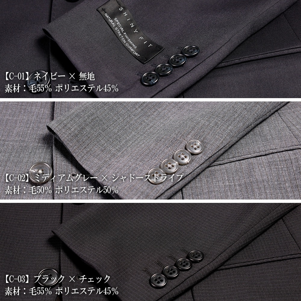 ������ ��󥺥����� �������Ǻ� �ղƥ����� �١����å��������� ���ޡ��ȥ������� 22COLOR Y�� A�� AB�� 2�ĥܥ��󥹡��� �ӥ��ͥ�������