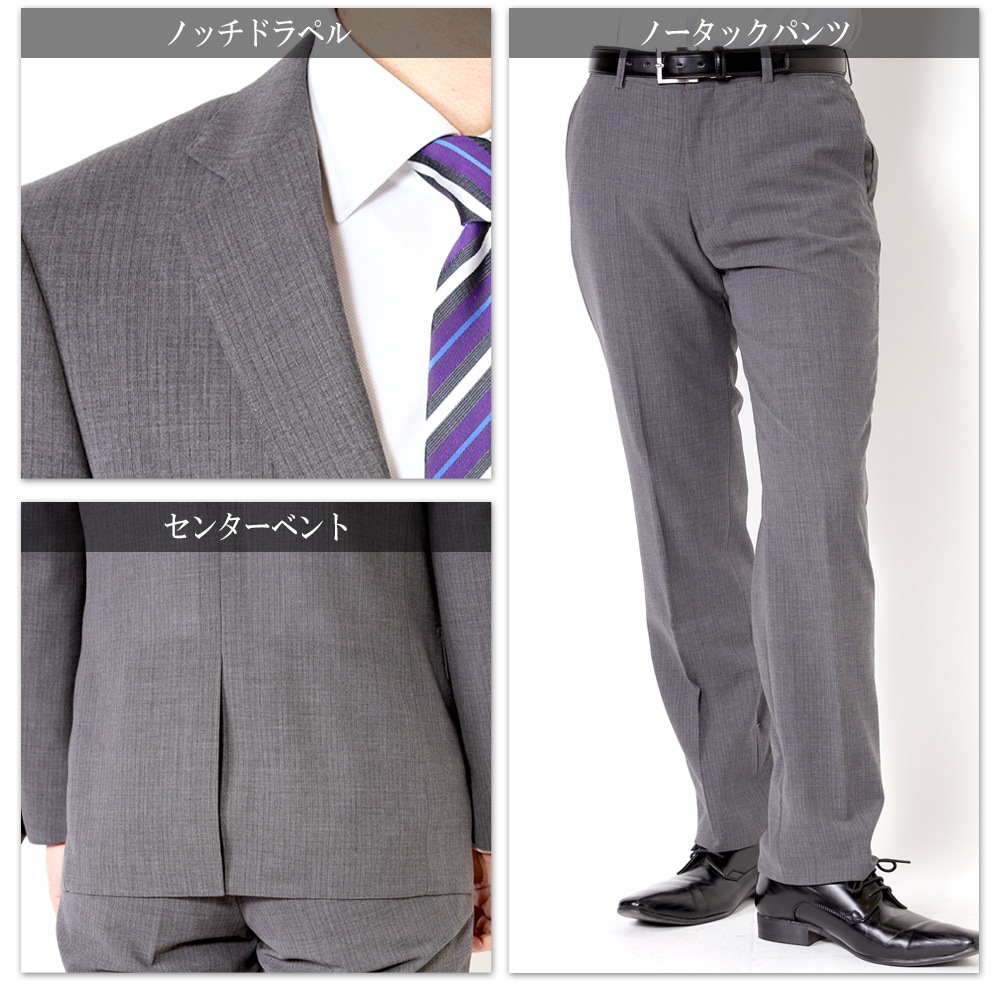 ������ ��󥺥����� �������Ǻ� �ղƥ����� �١����å��������� ���ޡ��ȥ������� 22COLOR Y�� A�� AB�� 2�ĥܥ��󥹡��� �ӥ��ͥ�������