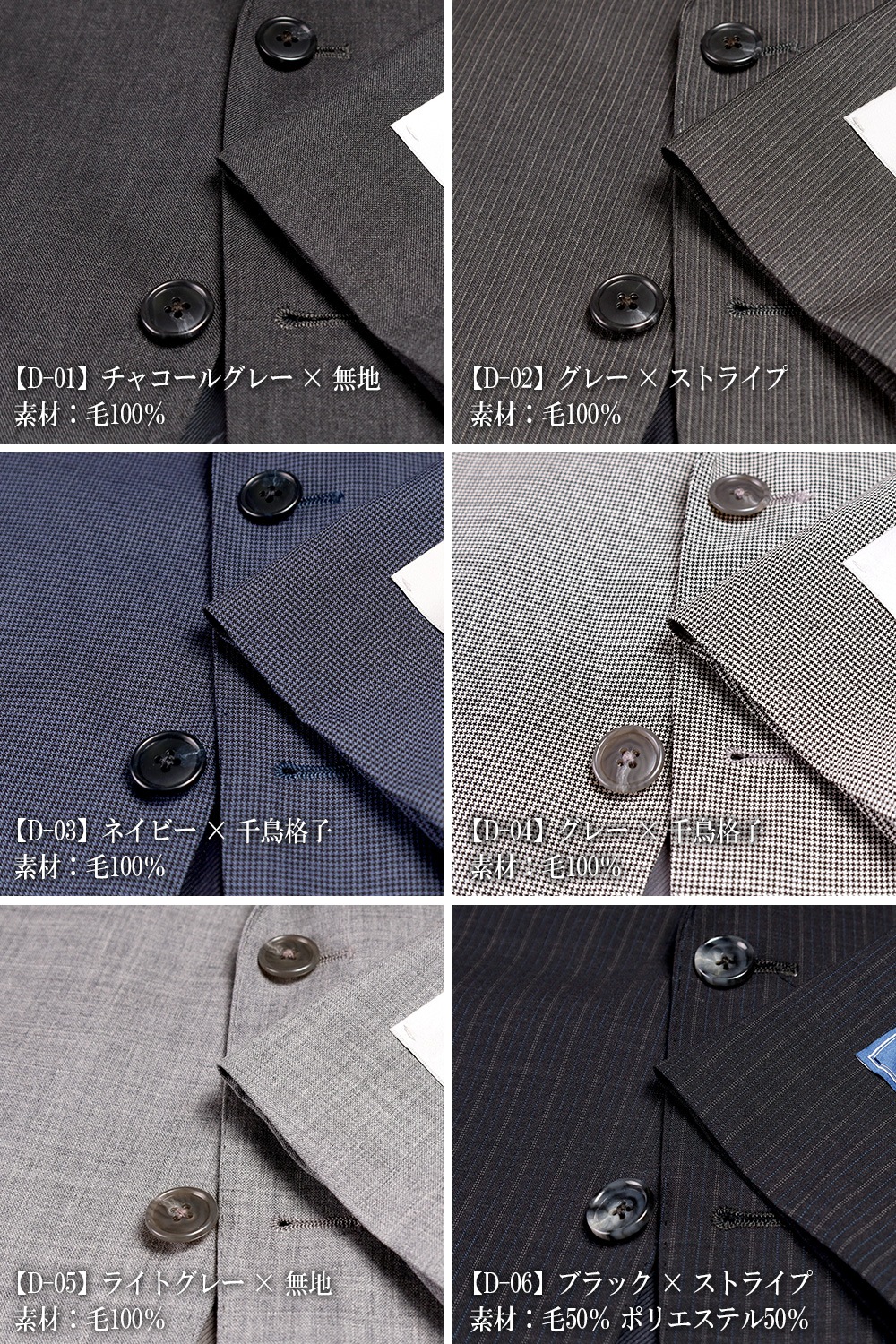 ������ ��󥺥����� �������Ǻ� �ղƥ����� �١����å��������� ���ޡ��ȥ������� 22COLOR Y�� A�� AB�� 2�ĥܥ��󥹡��� �ӥ��ͥ�������