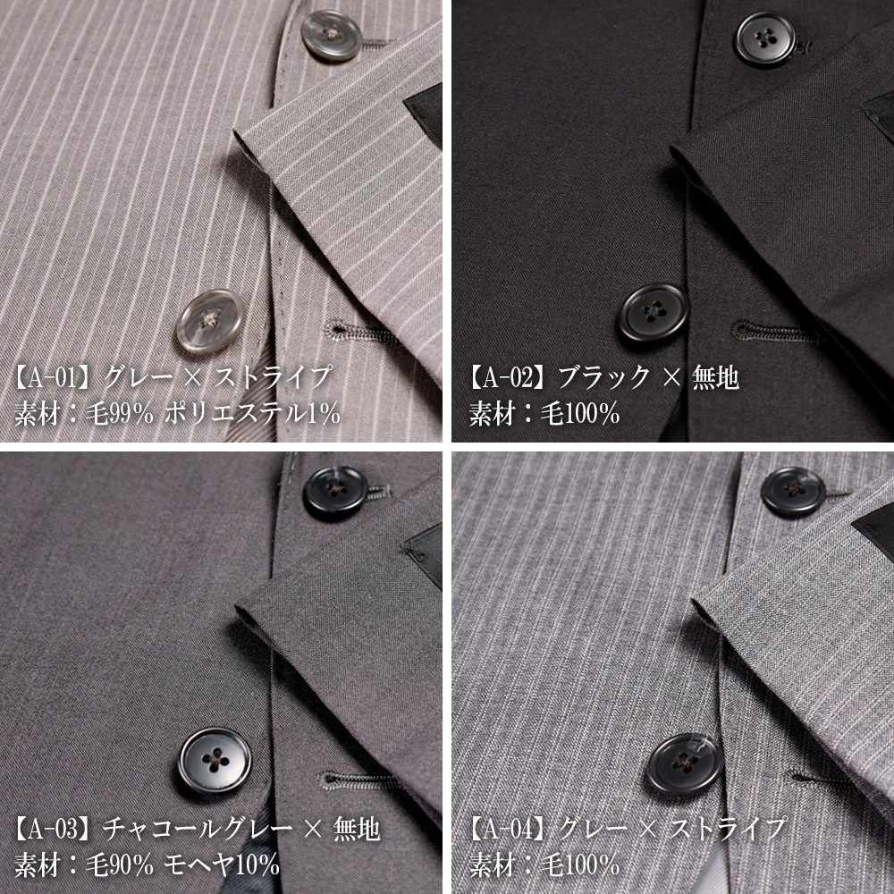 ������ ��󥺥����� �������Ǻ� �ղƥ����� �١����å��������� ���ޡ��ȥ������� 22COLOR Y�� A�� AB�� 2�ĥܥ��󥹡��� �ӥ��ͥ�������