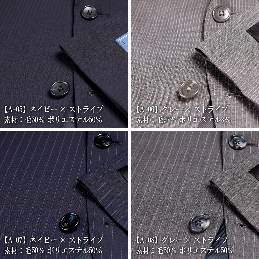 ������ ��󥺥����� �������Ǻ� �ղƥ����� �١����å��������� ���ޡ��ȥ������� 22COLOR Y�� A�� AB�� 2�ĥܥ��󥹡��� �ӥ��ͥ�������