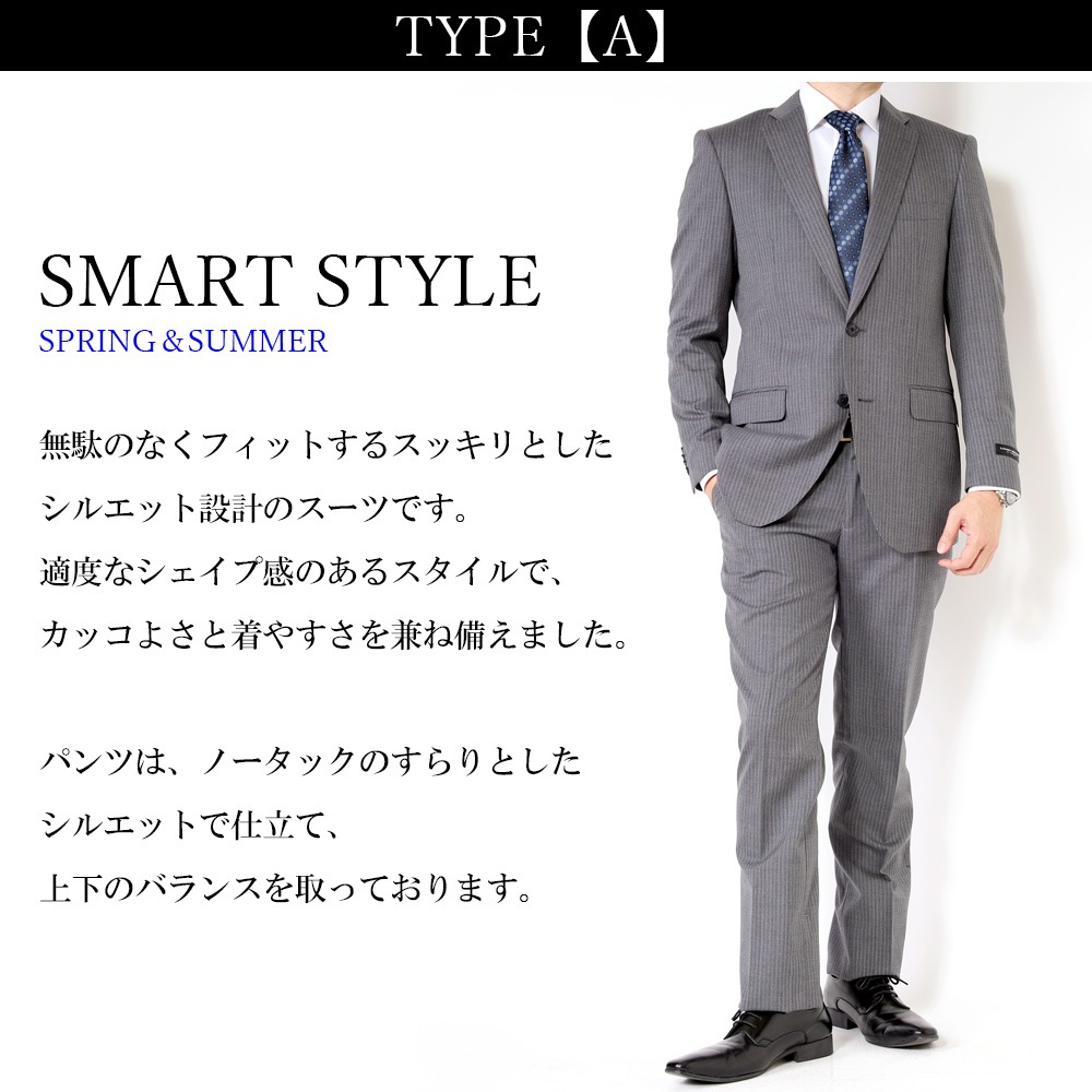 ������ ��󥺥����� �������Ǻ� �ղƥ����� �١����å��������� ���ޡ��ȥ������� 22COLOR Y�� A�� AB�� 2�ĥܥ��󥹡��� �ӥ��ͥ�������