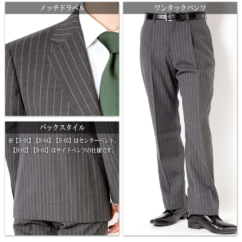 ������ ��󥺥����� �������Ǻ� �ղƥ����� �١����å��������� ���ޡ��ȥ������� 22COLOR Y�� A�� AB�� 2�ĥܥ��󥹡��� �ӥ��ͥ�������