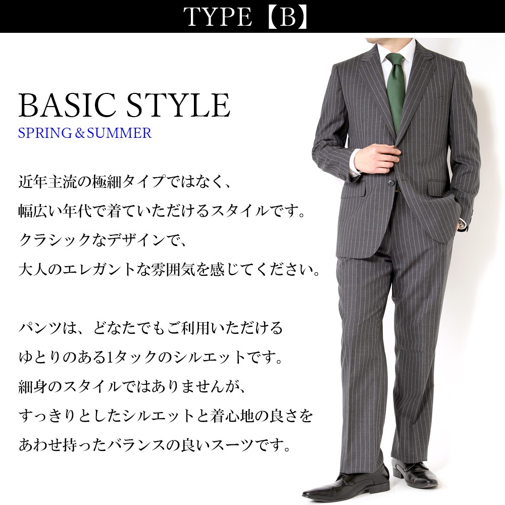 ������ ��󥺥����� �������Ǻ� �ղƥ����� �١����å��������� ���ޡ��ȥ������� 22COLOR Y�� A�� AB�� 2�ĥܥ��󥹡��� �ӥ��ͥ�������